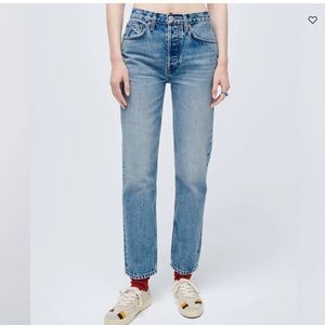 High Rise Stove Pipe